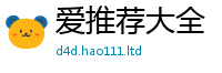 2025新奥天天开好彩开奖结果而2025新奥天天开好彩新奥彩免费版